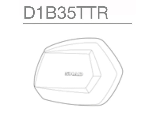 Image of SH35 Replacement Aluminium Side Panel (Right) by SHAD.