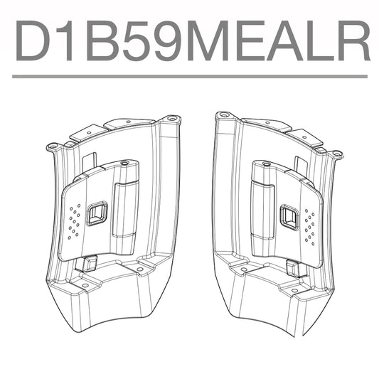 Image of Replacement Expansion Levers - SH58X/SH59X by SHAD.