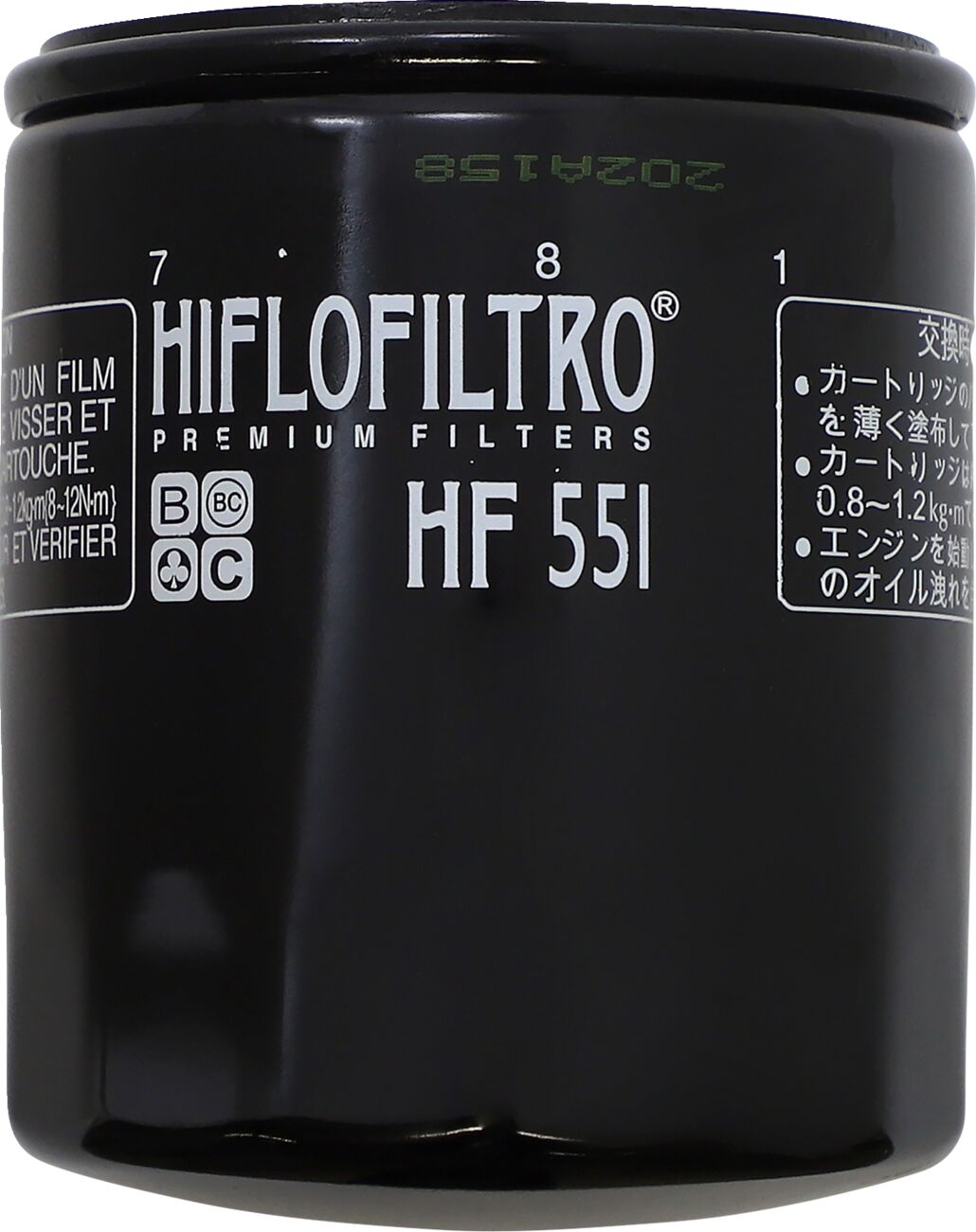 Oil Filter