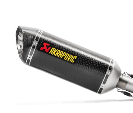 Replacement Muffler