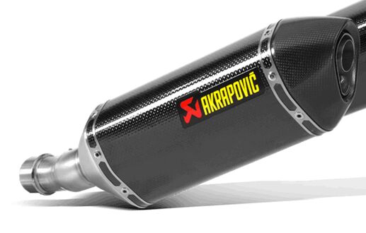 Replacement Muffler