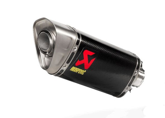 Replacement Muffler