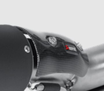 Heat Shield