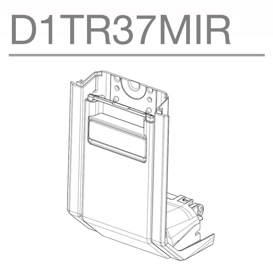 Image of TR37 Top Box Lower Lock System by SHAD.