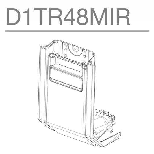 Image of TR48 Top Box Lower Lock System by SHAD.